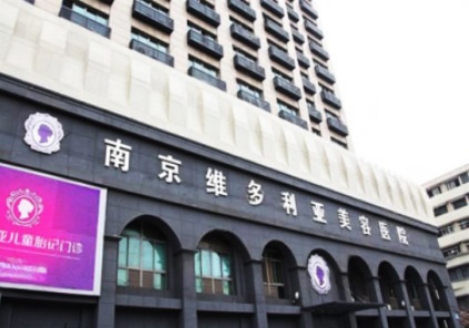 南京治疗胎记医院排名：胎记是出生就有吗？还是慢慢出来？